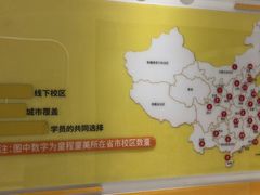 -童程童美少儿编程乐高机器人(世纪都会校区)