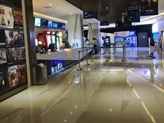 -金逸影城(中山远洋城IMAX店)