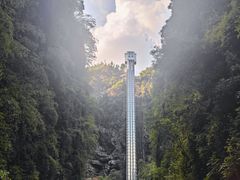 -阿依河景区