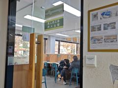 -联合动物医院(光谷诊疗中心)