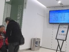 -上海市徐汇区口腔医院