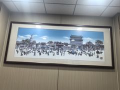 -庆丰包子铺(东单店)