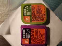 -麦当劳(季平店)