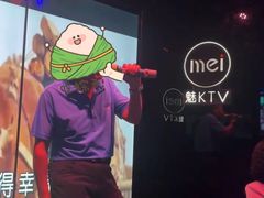 -歌库K馆量贩KTV(万达广场店)