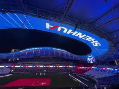 -上海体育场