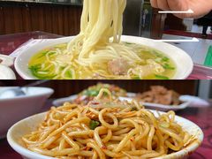 -老丘丘(较场口店)