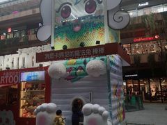 -砂之船奥莱(南京江宁店)