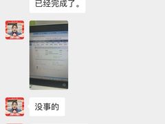 -天鹅到家·保姆月嫂育儿嫂(总店)