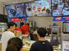 -DQ·蛋糕·冰淇淋(湖景东路店)