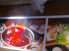 -呷哺呷哺 黄金牧场 (欢乐谷店)
