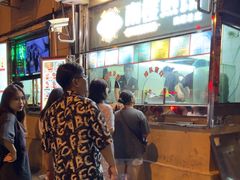 -南楼煎饼(南楼总店)