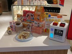-爸爸糖吐司面包(重庆解放碑英利大融城店)