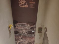 -秋色客家菜(流塘店)