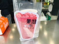 -茉沏(万科美好广场店)