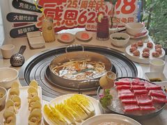 -芭夯兔·兔肉汤锅(新都店)