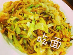 香菇肉丝炒面-晋一碗刀削面·特色家常菜(云岗店)