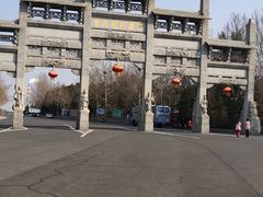 -龙口南山旅游景区