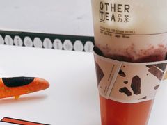 -OT另茶(上海幸福里店)
