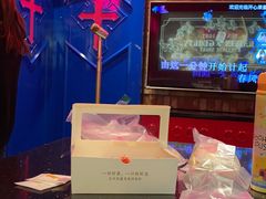 -奈雪的茶(中粮祥云小镇店)