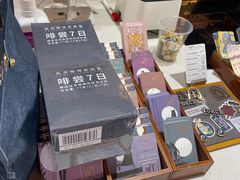 -Torch Coffee 炬点咖啡