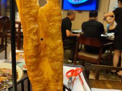 -临江·阅炉