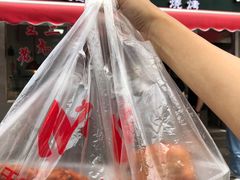 -王二甩老木子鸡(江湾店)