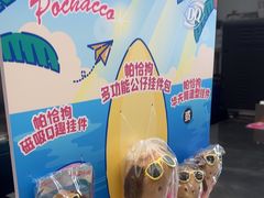 -DQ·蛋糕·冰淇淋(通州万达店)