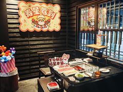-川西坝子火锅(清江东路3.0直营店)
