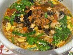 -秦䩊会·陕西biangbiang面(畹町路店)