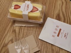 -Cafe on warm(丹霞店)
