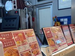 -孖记茶档·热腾茶餐(荔湾领展广场店)