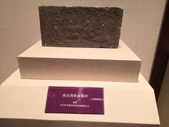 -辽宁省博物馆