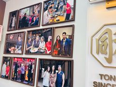 -同利肉燕老铺(澳门路店)