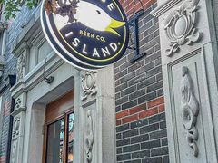 -Goose Island Brewhouse鹅岛精酿啤酒餐厅
