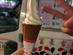 -富豪雪糕车流动点(尖沙咀)
