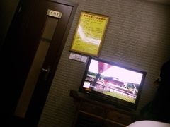 -富侨养生(康乾店)