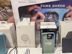 -九机·手机电脑数码(小西门店)