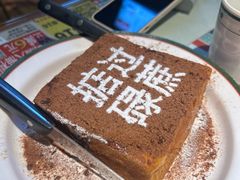 -肥韬茶餐厅(皇庭旗舰店)