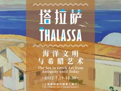 -上海博物馆(人民广场馆)