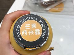 -可莎蜜兒(黄龙K-lab店)