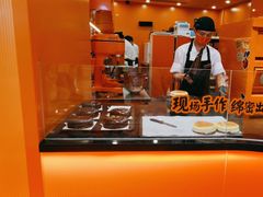 -KUMO KUMO甜品·冰淇淋(深圳壹方城店)