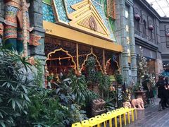 -凯德广场(学府店)