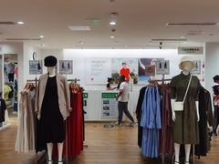 -优衣库(温州财富购物中心店)