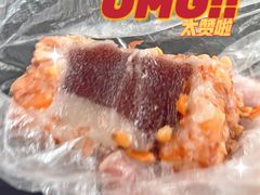 -糯米香(长江路店)