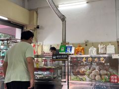 -老四家黄东明牛肉丸