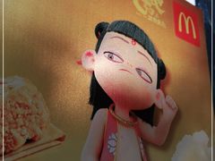 -麦当劳(杨高南路店)