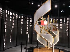 -上海电影博物馆