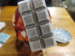 焙茶波露-WONDER ICE 萬得冰田(建設路总店)