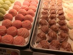 -陕拾叁-西安糕点(大雁塔店)