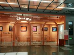 -CloudD'or可露朵蛋糕(1733商业空间店)